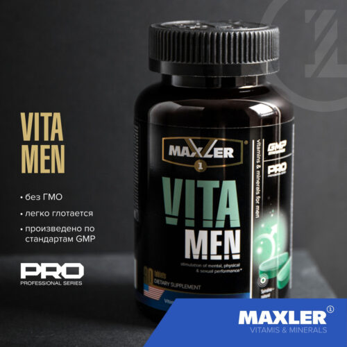 Витаминно-минеральный комплекс для мужчин Maxler VitaMen