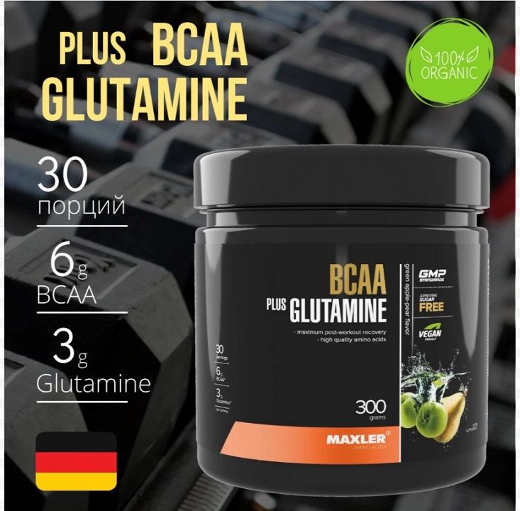 Аминокислоты Maxler BCAA+Glutamine 300г — изображение 5