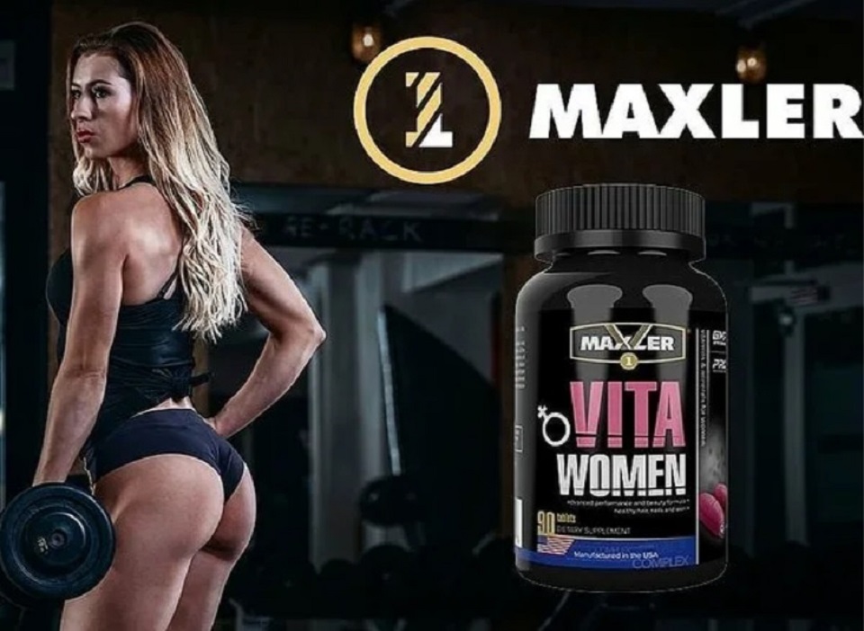 Комплекс витаминов Maxler Vita Women 90 таб — изображение 5