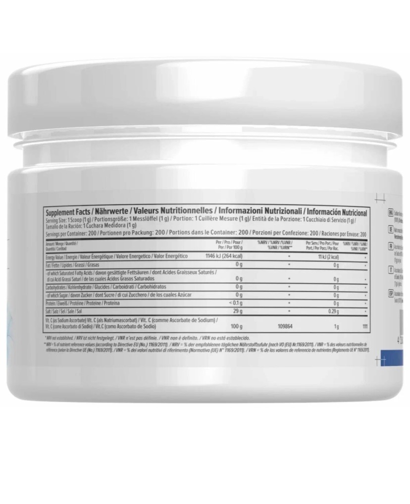 Maxler Vitamin C sodium ascorbate 200 гр — изображение 3